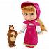 Интерактивная кукла Маша из серии Маша и Медведь, озвученная, с Мишкой, 25 см. sim) - миниатюра №1